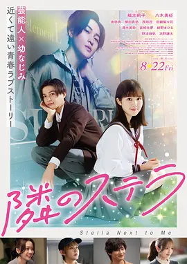 日韩欧美在线视频观看