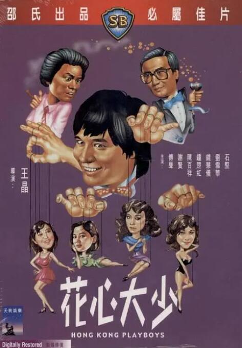 日韩欧美在线视频观看
