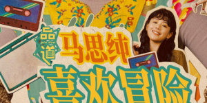 日韩欧美在线视频观看